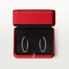 Etincelle De Cartier Earrings – Yellow Gold, Diamonds – Cartier Etincelle De Cartier Earrings – Yellow Gold, Diamonds – Cartier