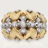 Grain De Cafe Ring