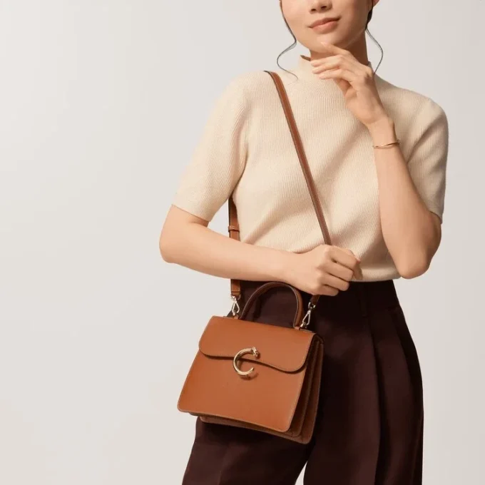 Small Bag, Panthere C